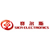 Shaanxi Sier Electronics Co., Ltd.